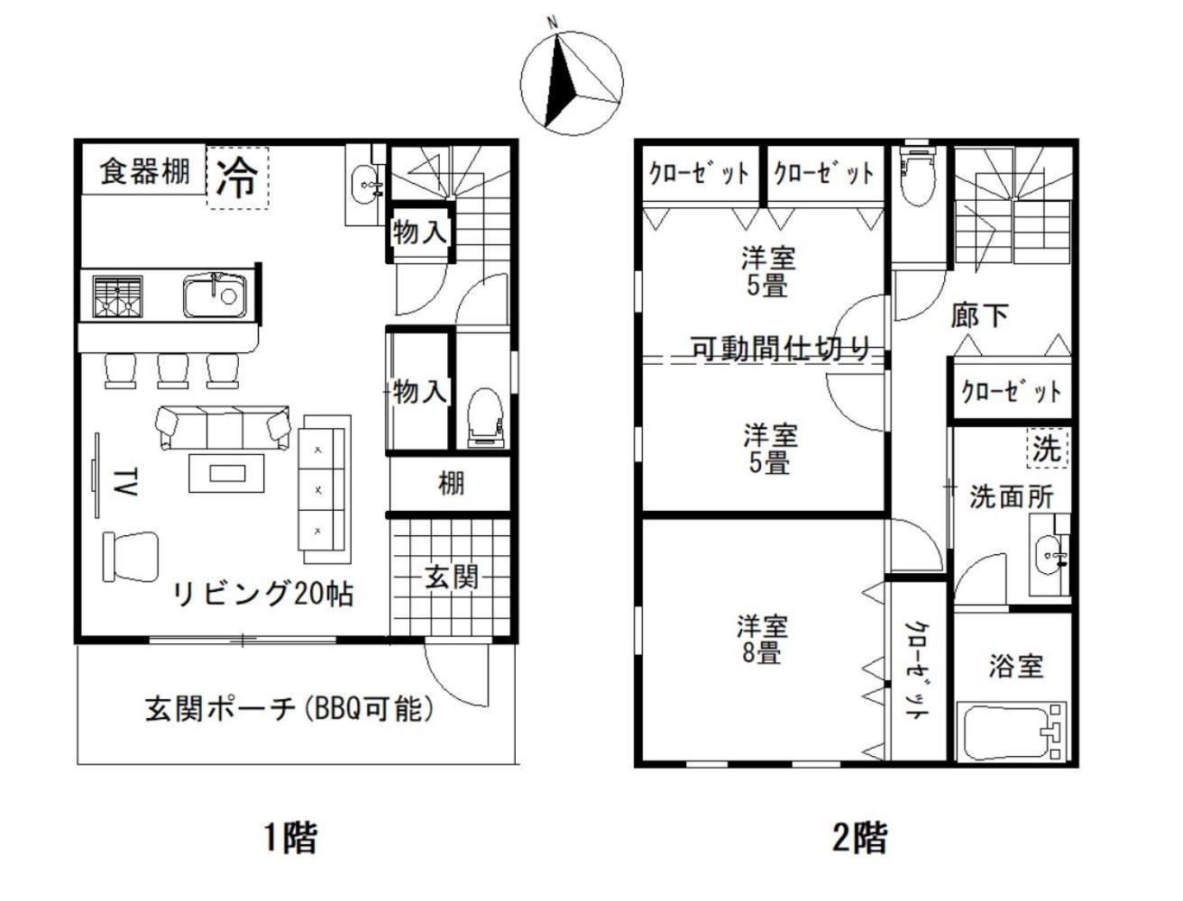 Beach House Kamogawa - Vacation Stay 64005V المظهر الخارجي الصورة